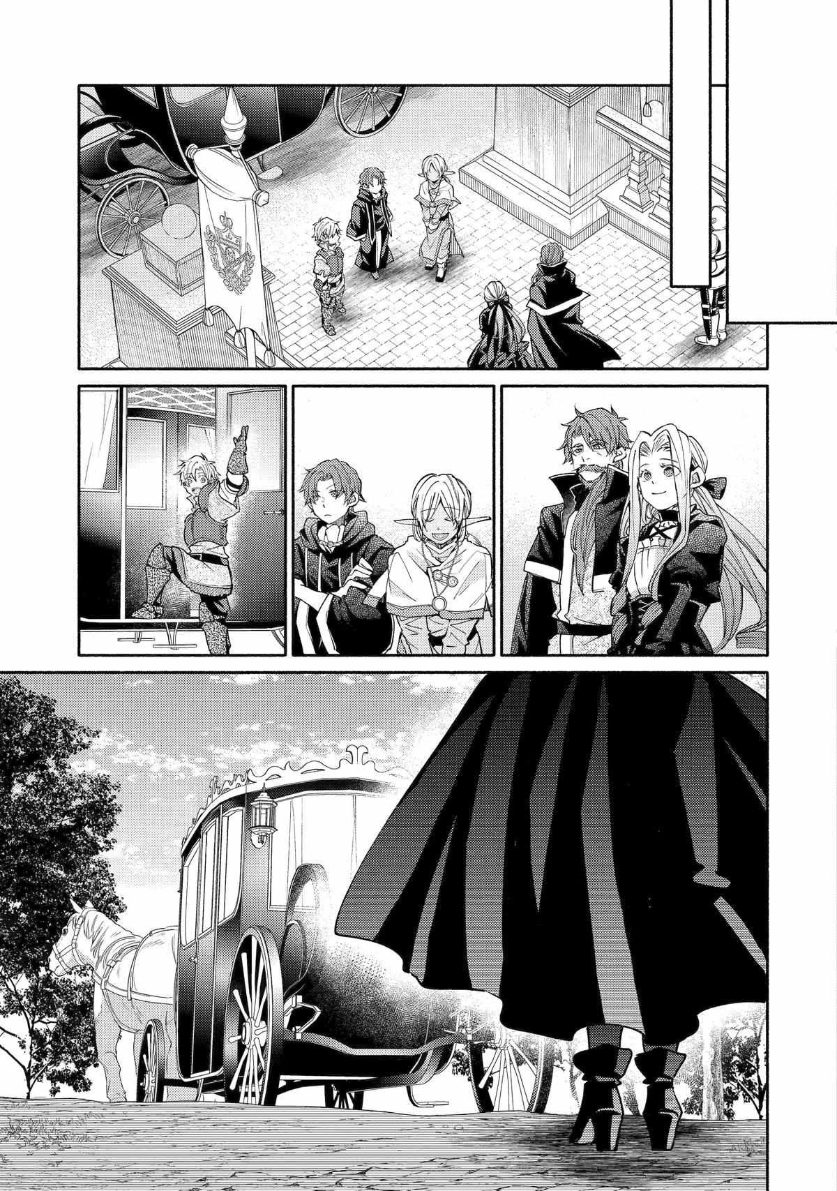 Kinka 1-mai de Kawaru Boukensha Seikatsu Chapter 34 26